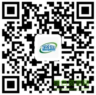 宁夏掌上12333二维码