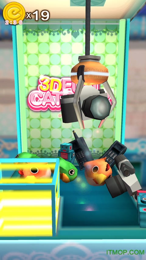 3D夾娃娃(欲罷不能版)