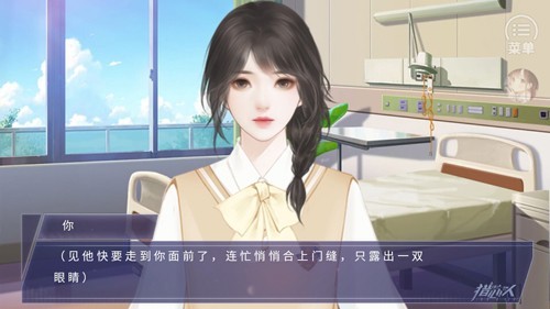 猎心人［清软］9.17