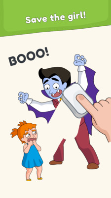 神奇橡皮擦中文版