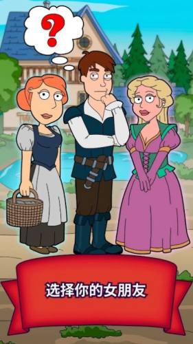 Fantasy Kingdom M: Frozen Blood