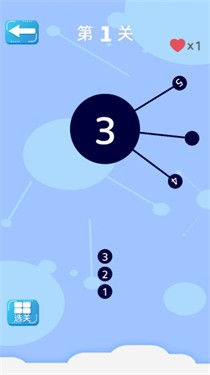 见缝插针小能手