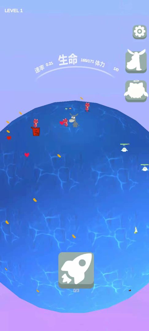 星际宅急便 星际宅急便