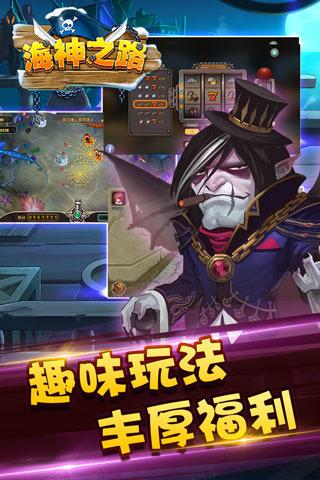 我是船长 我是船长