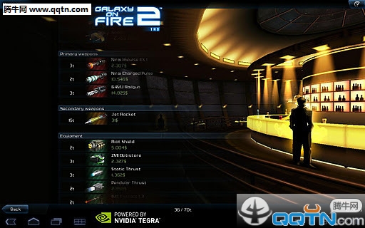 浴火银河3汉化破解版下载 浴火银河3汉化破解版下载