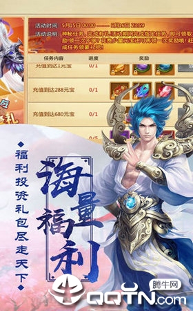 九幽幻决录 九幽幻决录