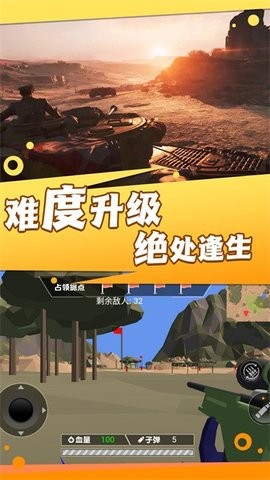 战火兄弟连 战火兄弟连