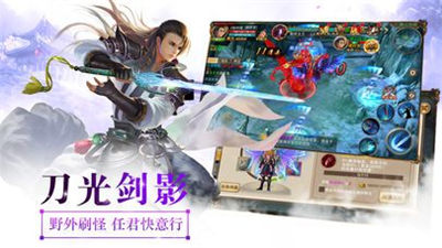 完美世间 完美世间