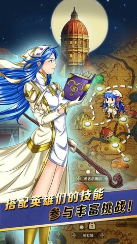 契约勇士 契约勇士