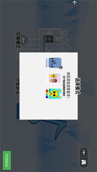 全民宠物狂欢 全民宠物狂欢