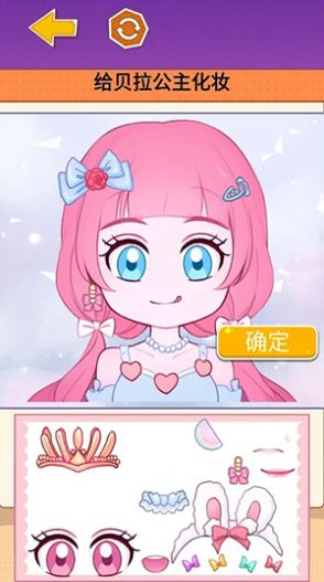 咕卡小麻薯贴纸