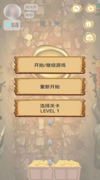 金块勘探家 金块勘探家