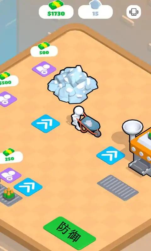 房顶防御 房顶防御