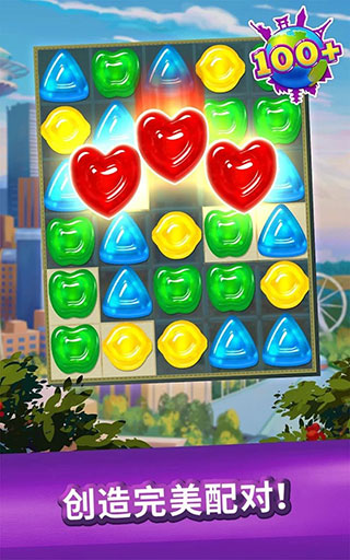 Gummy Drop! Gummy Drop!