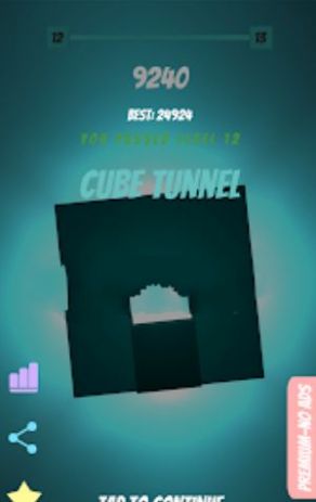 方块通道(Cube Tunnel)