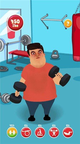 胖子减肥记 胖子减肥记