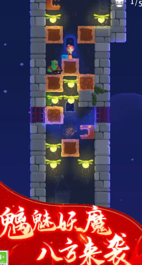 魔幻大师 魔幻大师