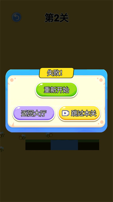 侠者刀剑行天下 侠者刀剑行天下