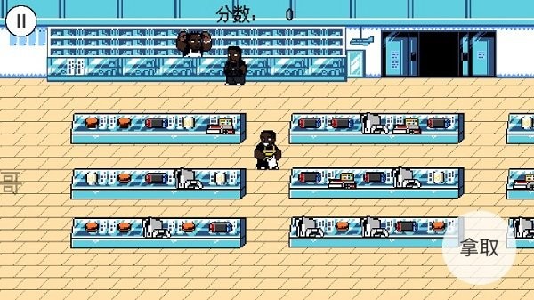 超级零元购物兄弟(Ngana Rindu) 超级零元购物兄弟(Ngana Rindu)