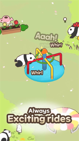 熊猫与竹林 熊猫与竹林