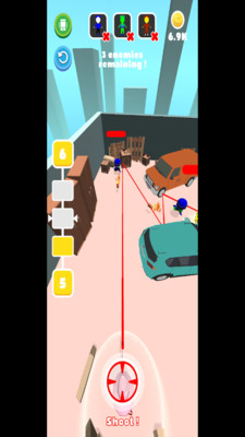 看我拿三杀 看我拿三杀