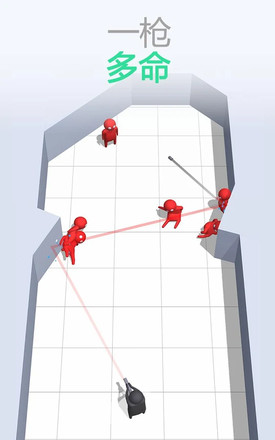 Bullet Man(子弹侠3D) Bullet Man(子弹侠3D)