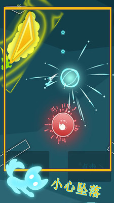 时空闯客 时空闯客