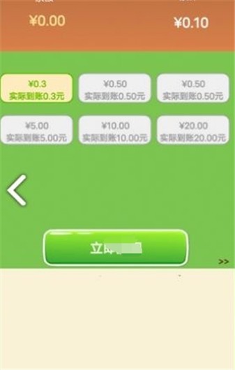 采摘樱桃 采摘樱桃