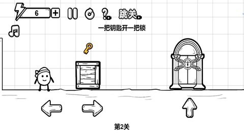 森林冒险世界 森林冒险世界