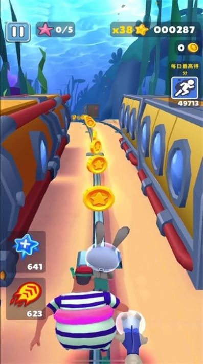 荣耀战士 荣耀战士