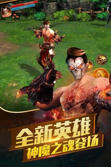 太极熊猫2九游版手游下载