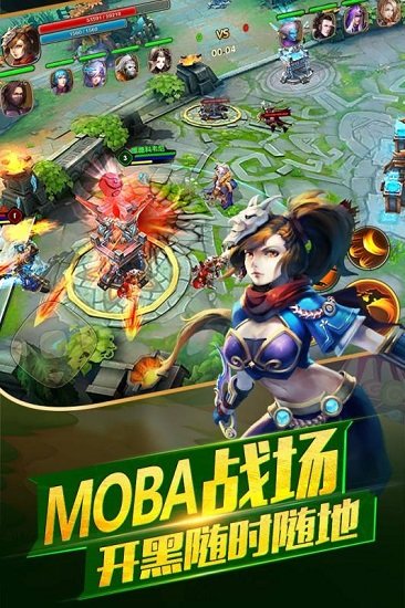 太极熊猫2九游版手游下载