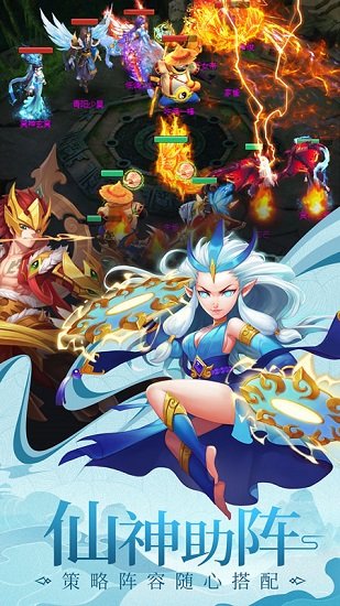 剑御九州九游版下载 剑御九州九游版