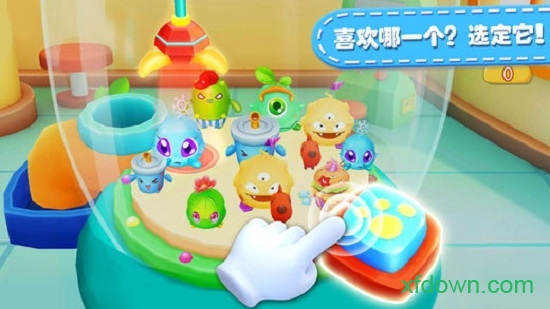 宝宝抓娃娃机 宝宝抓娃娃机