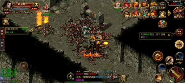 沙 城 凯 歌 玛 法 大 陆 沙 城 凯 歌 玛 法 大 陆