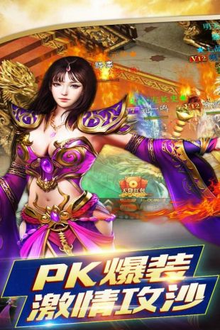 铸剑师满V版 铸剑师满V版