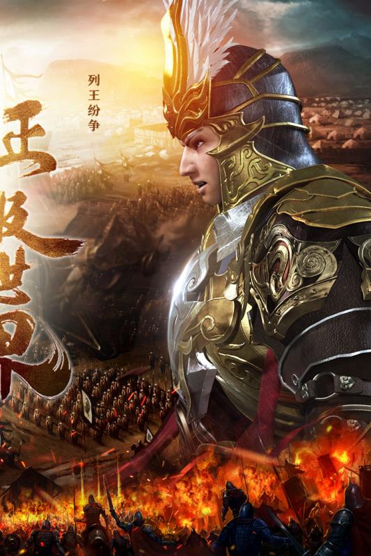 成吉思汗 成吉思汗