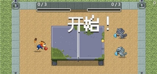 Doodle Champion Island Games(涂鸦冠军岛) Doodle Champion Island Games(涂鸦冠军岛)