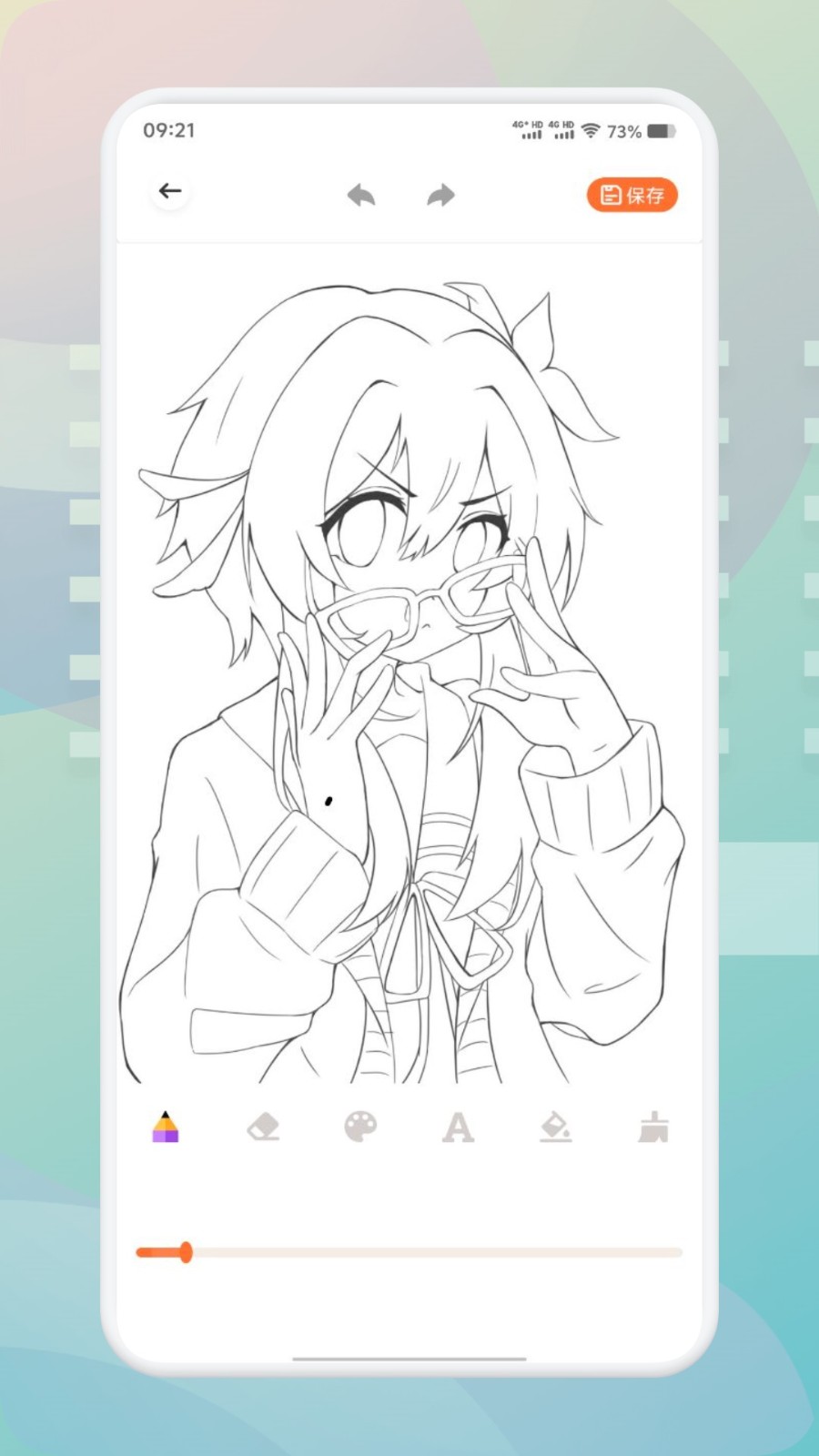 FLAI聊天软件 FLAI聊天软件