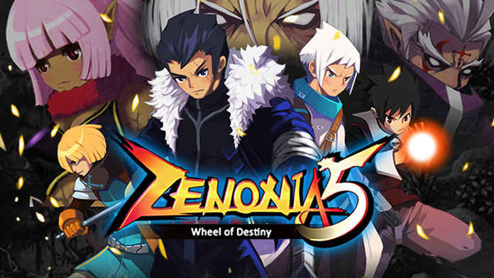 泽诺尼亚传奇5 中文版