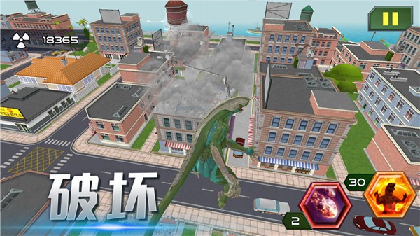 破坏王者传奇 破坏王者传奇