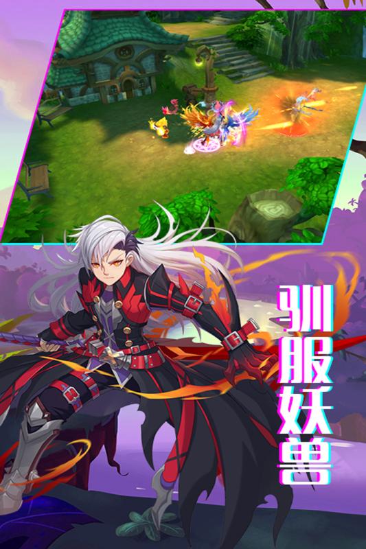 战场荣耀 战场荣耀