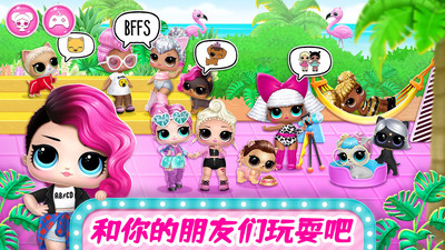 梦幻城堡奇妙小镇 梦幻城堡奇妙小镇