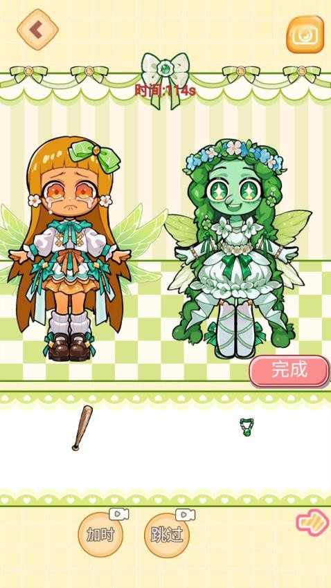 咖啡小姐安静书 咖啡小姐安静书