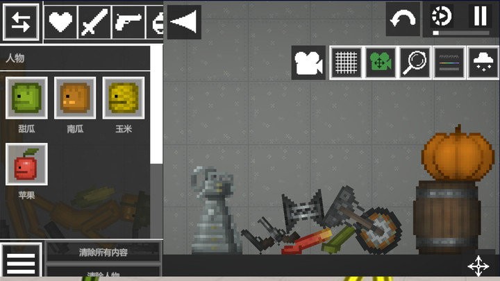 人类西瓜游乐场 人类西瓜游乐场