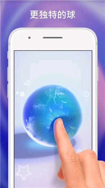 解压玩具组合 解压玩具组合