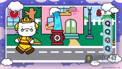 Hello Kitty安装器