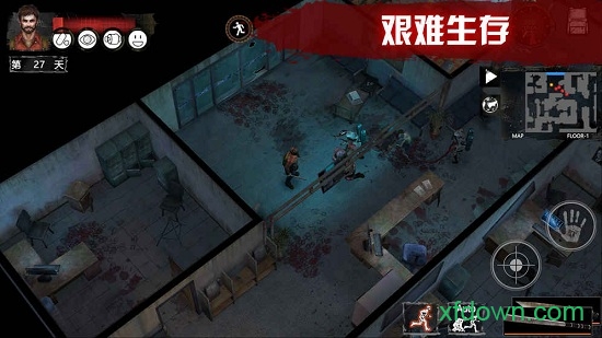 末日方舟游戏下载