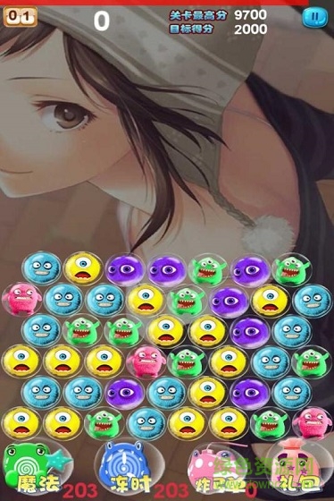 粘人小公举游戏