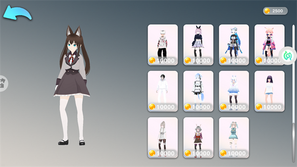 时尚公主跑跑跑手机版